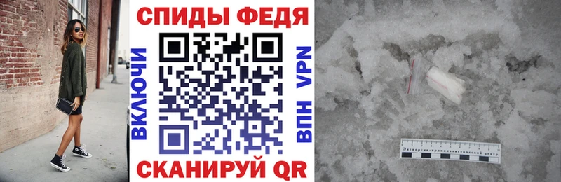 Купить закладки  Усть-Кут  Amphetamine Розовый 