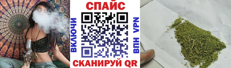 Купить где  Усть-Кут  БУТИРАТ GHB 