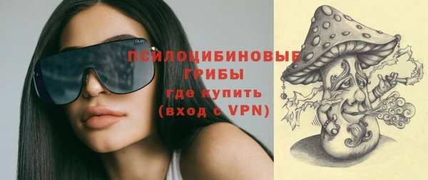 гашишное масло Аркадак