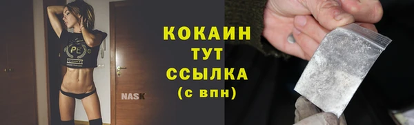 гашишное масло Аркадак