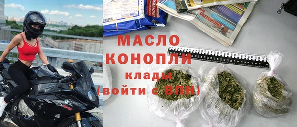 прущие грибы Арсеньев