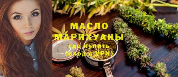 прущие грибы Арсеньев