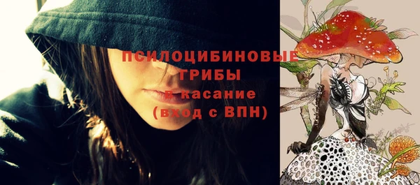 гашишное масло Аркадак