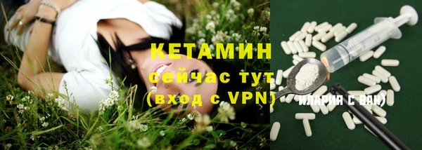 гашишное масло Аркадак