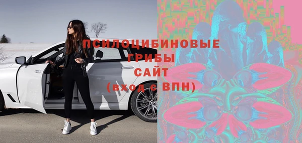 гашишное масло Аркадак