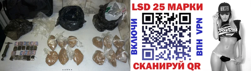 Купить закладки  Усть-Кут  ЛСД экстази ecstasy 
