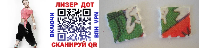 Купить закладки  Усть-Кут  Марки 25I-NBOMe 1500мкг 