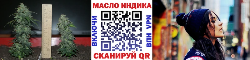 Купить закладки  Усть-Кут  Дистиллят ТГК жижа 